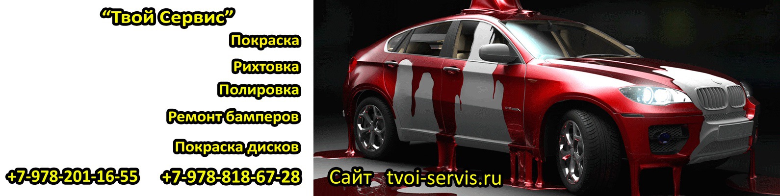 оформление осаго оформление осаго