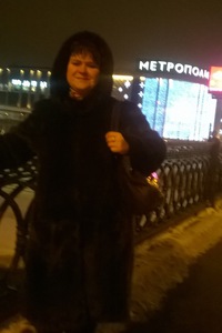 Елена Рыбакова