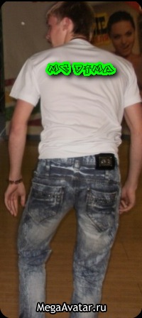 №48, Димка Мышлянов, 33 года, Трехгорный №48, Димка Мышлянов, 33 года, Трехгорный