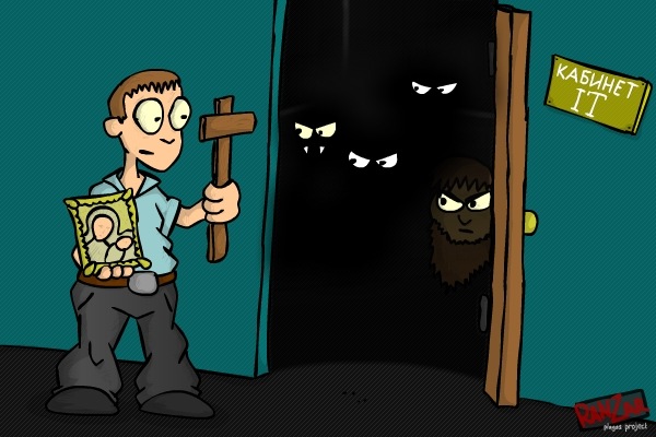 №21, Александра Орсик, Санкт-Петербург №21, Александра Орсик, Санкт-Петербург