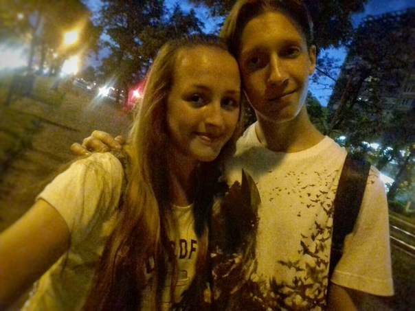  , Украина, Днепропетровск (Днепр)