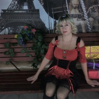 Марина Румянцева
