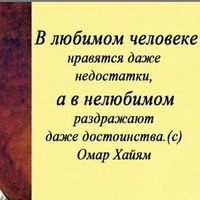 Руслан Бабаев