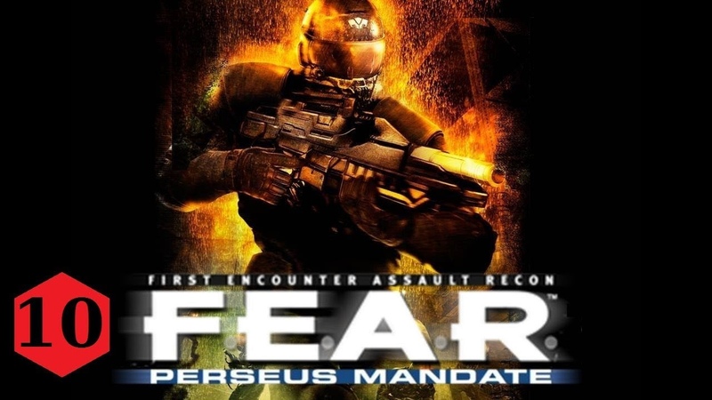 Perseus Mandate. Серия 10 Моментальная