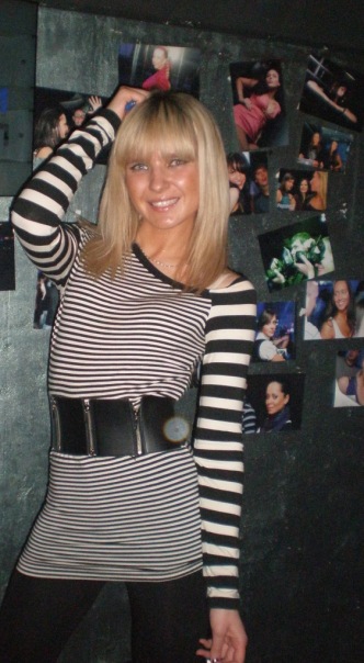 №23, Анастасия Бас, Солигорск №23, Анастасия Бас, Солигорск