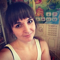 Евгения Ромашова
