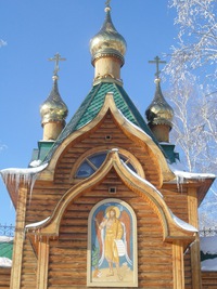 Наталья Третьякова