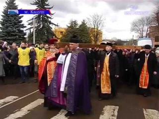 За Ісусом на Голгофу. Хресна дорога у Калуші