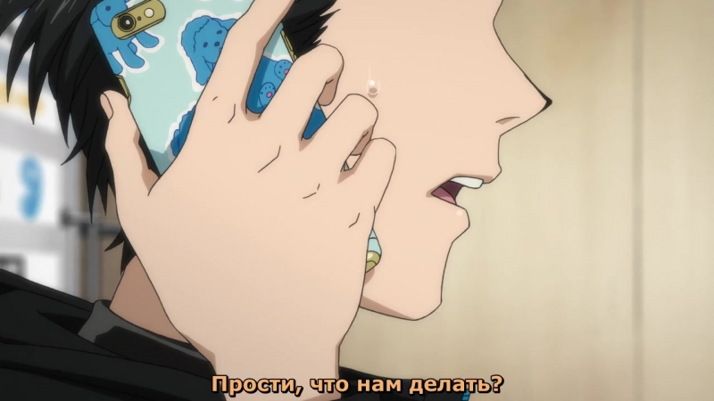 Yuri on Ice, Юрий на льду 8 русские субтитры: