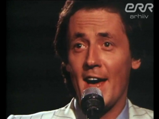 Яак йоала песня музыка. Яак йоала. Яак йоала "подберу музыку" (1979). Яак йоала. Яак йоала "подберу музыку" (1979).