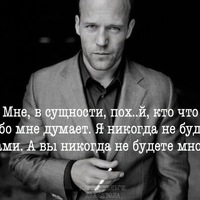 Гена Меринов