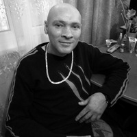 Сергей Вавилов