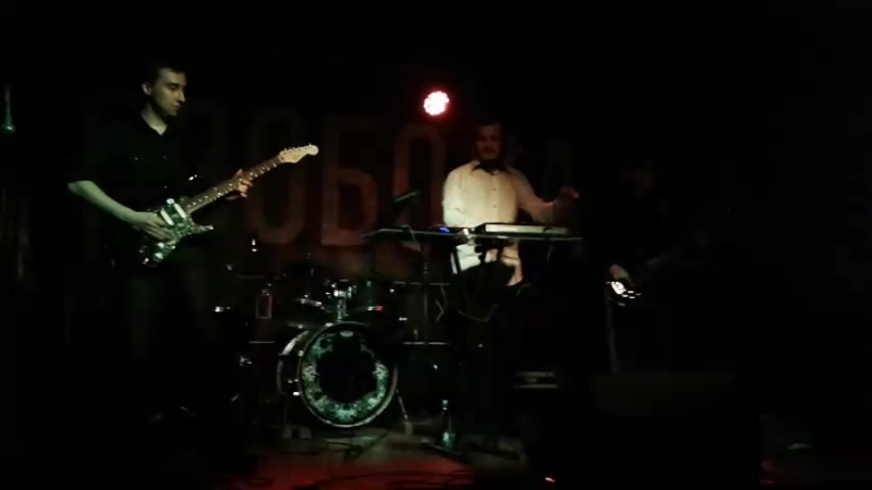 In My Despair My Rainy June ( Svoboda Convert Hall, 2018, 01,