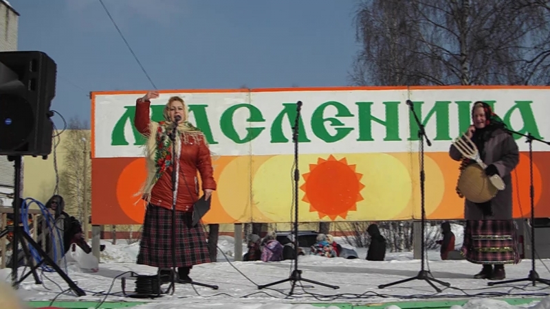 ЭТО БЫЛО НЕДАВНО... Центр национальных культур на Масленице в городе Емва. Организаторы Валентина Те...