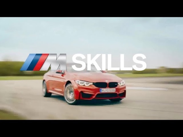 How to use M Setup