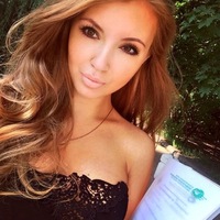 Ирина Беляева