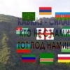 Аватар: Момед Ибрагимов