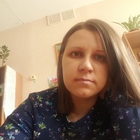 Нина Серёгина