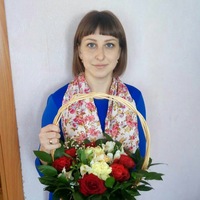 Оксана Ильина