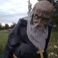 Сергей Ребров