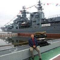 Сергей Ерофеев