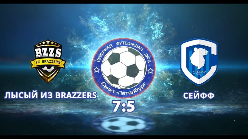 Лысый из Brazzers