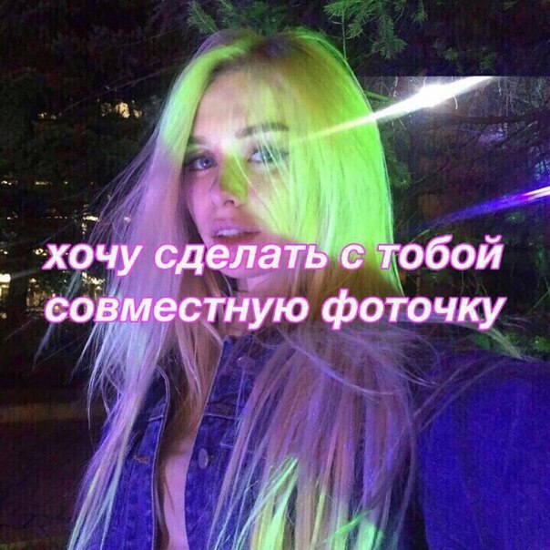 Анастасия Смольянинова, Россия, Балаково