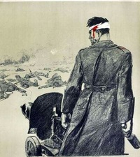 Кирилл Андреев