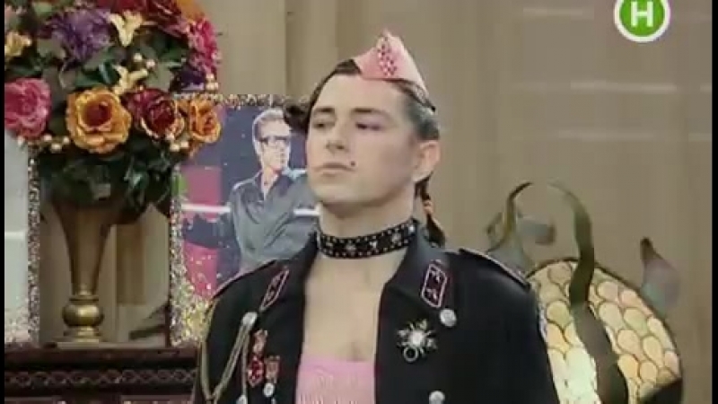 Геї