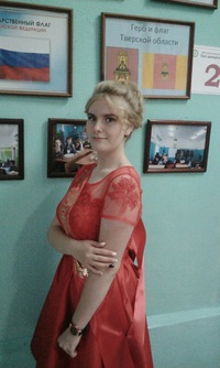 Елена Карпова