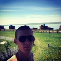 Григорий Пархоменко