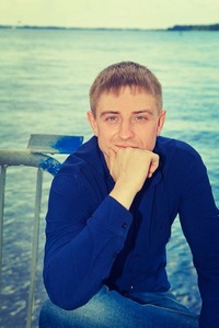 Александр Александрович