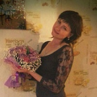 Марина Третьякова