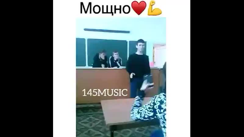 Волчара
