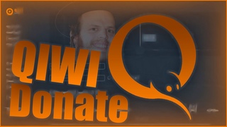 Как Настроить Донаты На Сайте QIWI Donate | Сайт Киви Для Донатов #Qiwi #Qiwi_donate #донаты