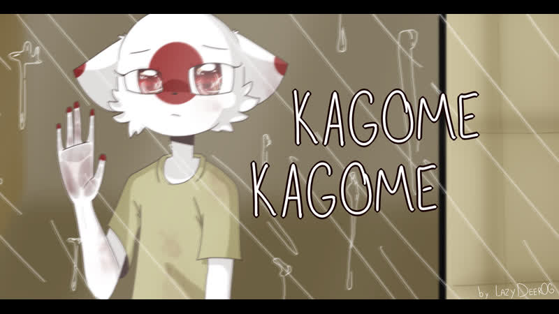KAGOME KAGOME