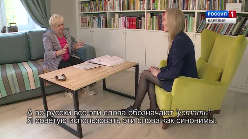 Умная беседа с Ниной Зайцевой Tolkun pagin Nina