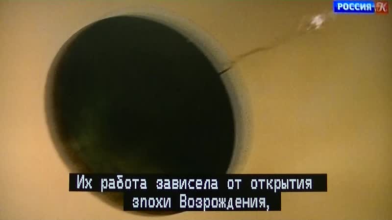 Ступени цивилизации. Великая тайна математики.
