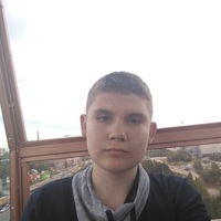 Слава Трофимов