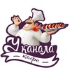 КАФЕ