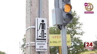 В городе стало больше светофоров