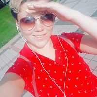 Анастасия Сергеева