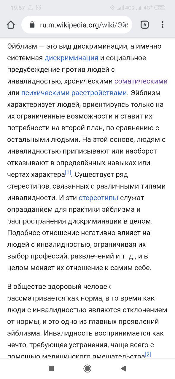 Udj8ViPvQhk.jpg