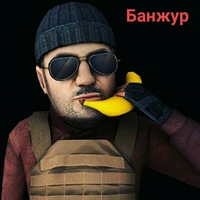 Григорий Зинченко
