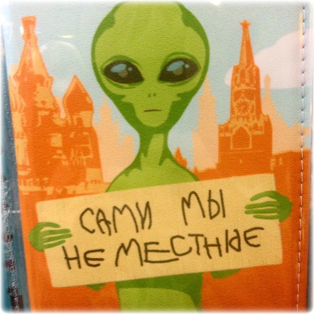Афиша Екатеринбург Галерея ТИМов