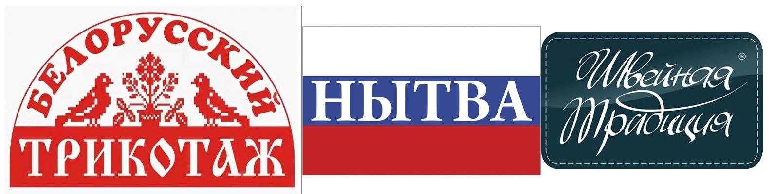 Белтрика На Садовой Курск Магазин Каталог Товаров