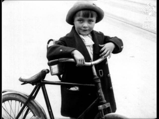 Cycle Town (1923)