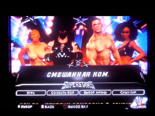 John cena watch online
