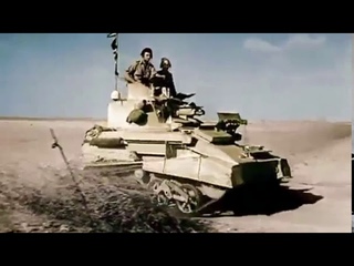 Вторая Мировая Война. Африка / World War II. Africa