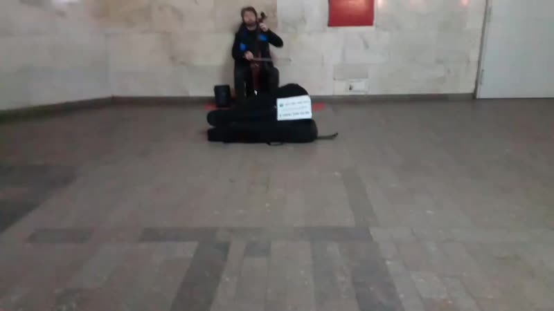 вогзале